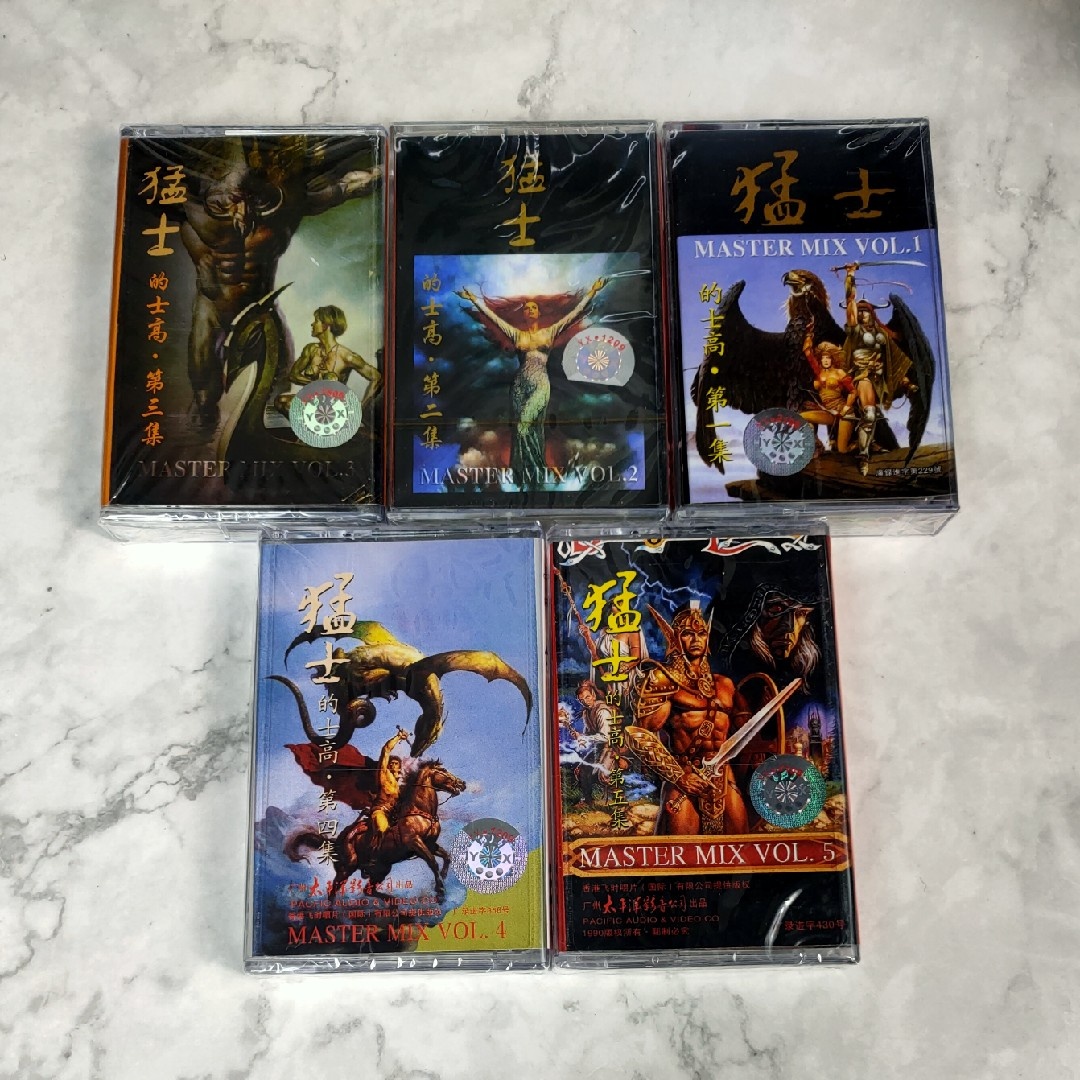 New tape of the 80s classic Caga Dance Tape 1~5 5 set of tape