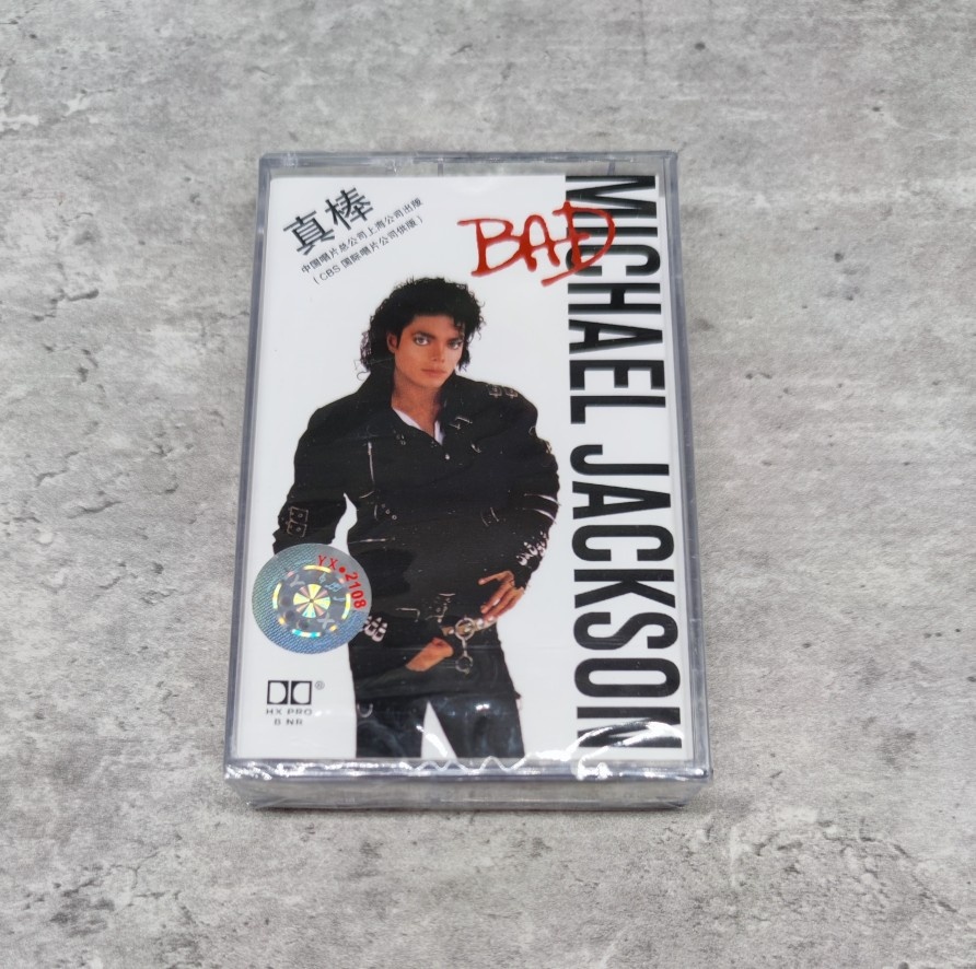 The 1980s classic English tape tape tape tape tape tape tape card Michael Jackson album BAD