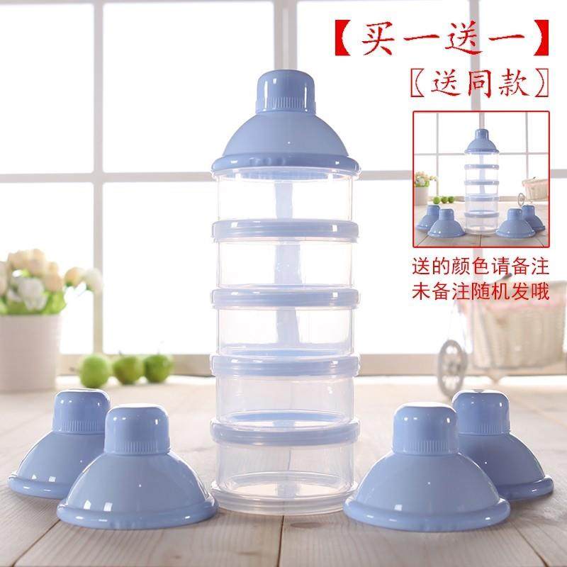 Milk Powder Kit Baby Milk Powder Kit Out of large capacity Milk Powder Split Box Multifunction Storage Case Portable Milk Powder G-Taobao