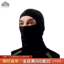 SURPINE outdoor sports 2 0 fully seamless warm breathable ski face protection hood for men and women riding cold mask