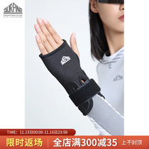 SURPINE ski protective gear wrist guard single-board double-board mens and womens anti-sprain professional protection wrist palm guard skiing