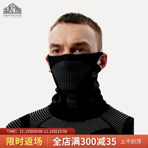 SURPINE fully seamless warm breathable ski face neck cover men and women riding cold masks