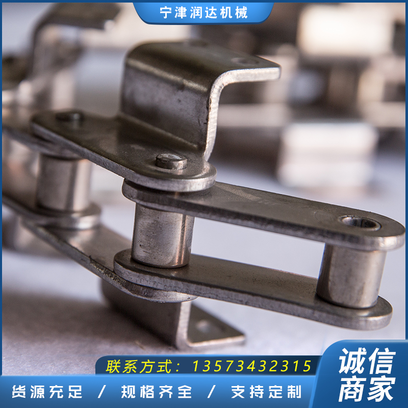 304 stainless steel curved plate chain C2040C2042C2050 double pitch carbon steel curved plate large roller conveyor chain