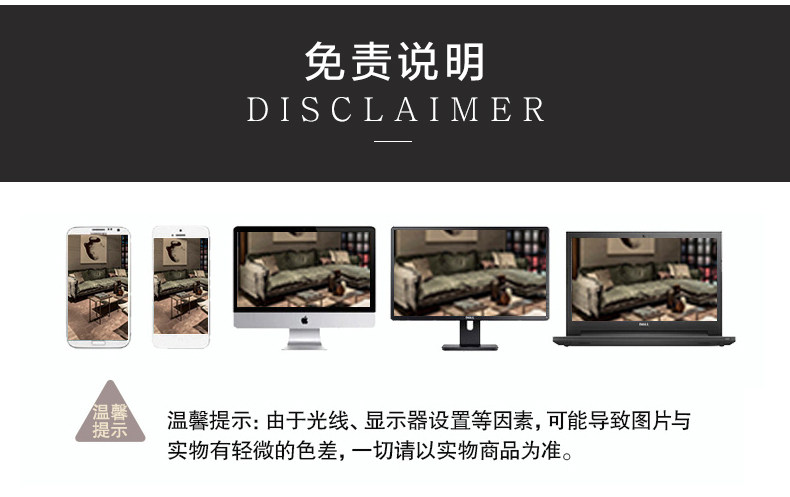 Tmall Five -pack service_06.jpg