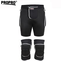 PROPRO ski gear veneer double board hip knee brace set adult fall pants mens and womens ski equipment