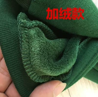 Зеленый, флисовый