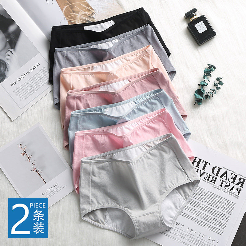 Pure cotton High waist physiological underpants girls month menstrual anti-leakage physiological period pants sanitary pants Antibacterial crotch breathable less ladies