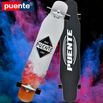 Puente skateboard longboard beginner professional board boys and girls adult children teens four wheel scooter dance board