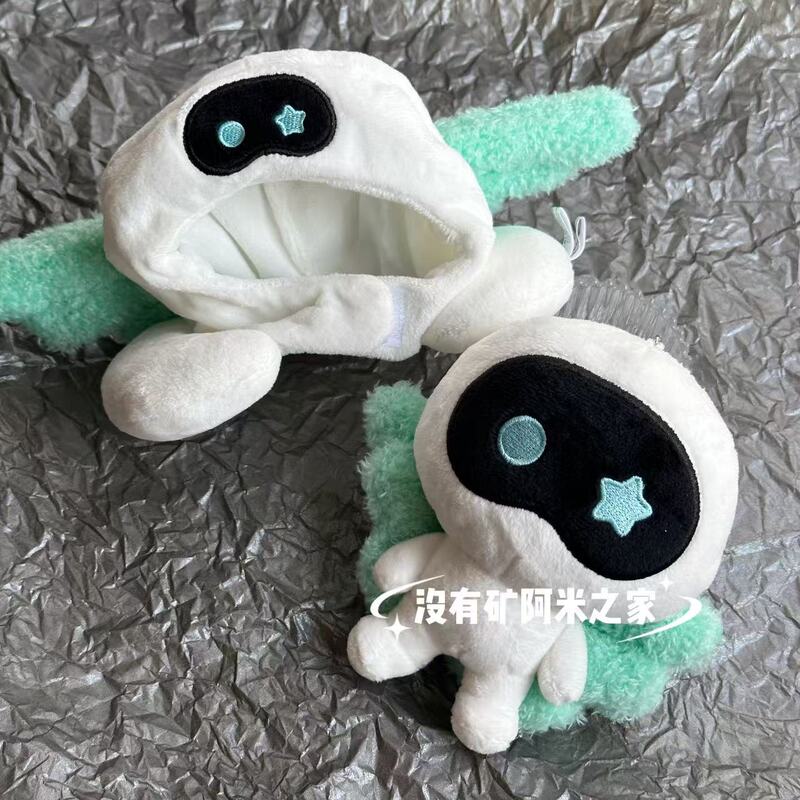 Bts Jin Kim Seokjin Wootteo Alien Head Keychain Pendant Runseok Doll Lampshade