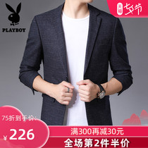  Playboy blazer mens slim-fit handsome casual suit youth Korean version of the top single autumn jacket trend