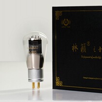 The voice of Lin Laizhi 101D electronic tube on behalf of the dawn of the aristocratic Western Electric WE101D