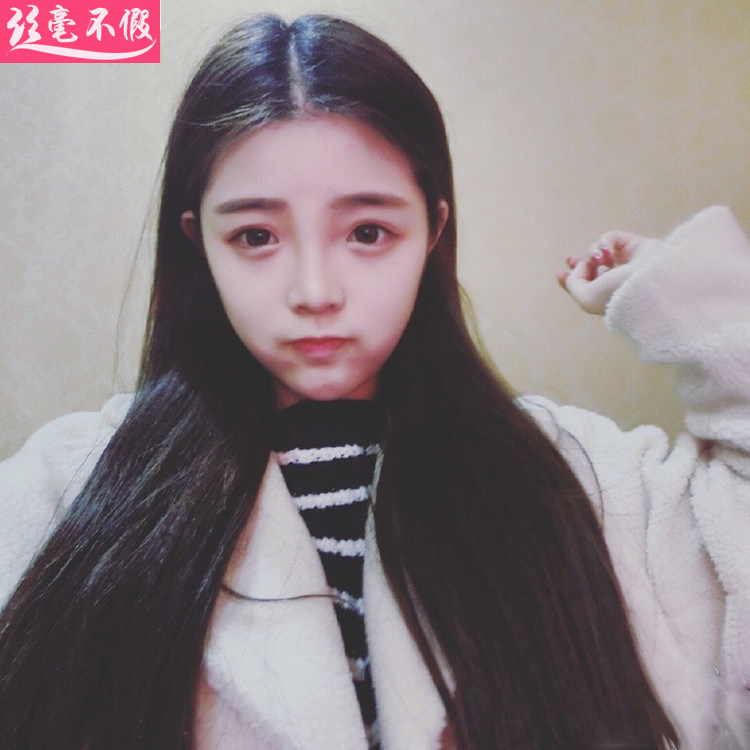 Perruque Long cheveux raides - Ref 2609476 Image 14