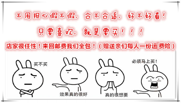 Perruque Long cheveux raides - Ref 2609476 Image 7