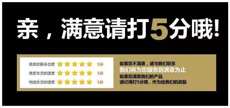 Perruque Long cheveux raides - Ref 2608050 Image 25