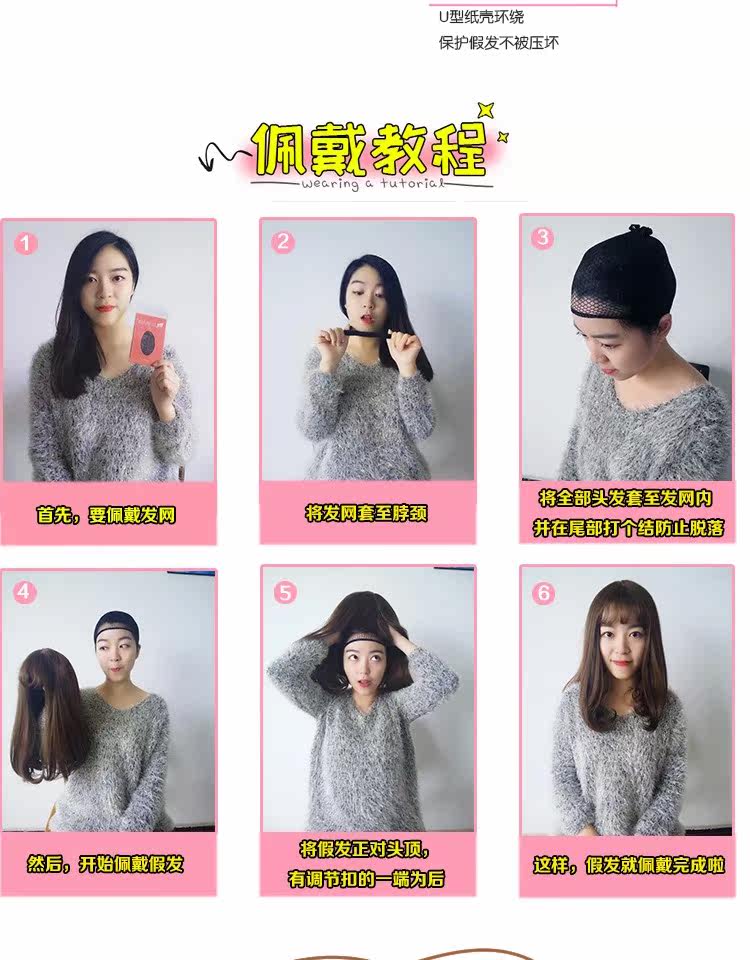 Perruque Long cheveux raides - Ref 2608050 Image 21