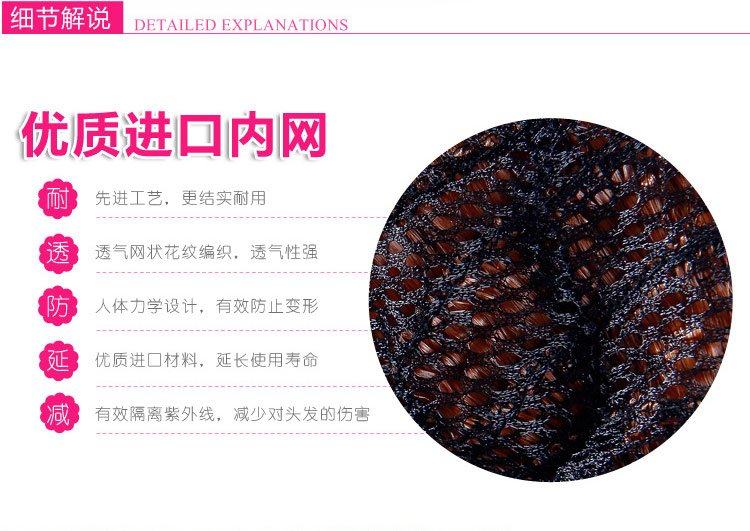 Perruque Long cheveux raides - Ref 2609476 Image 11