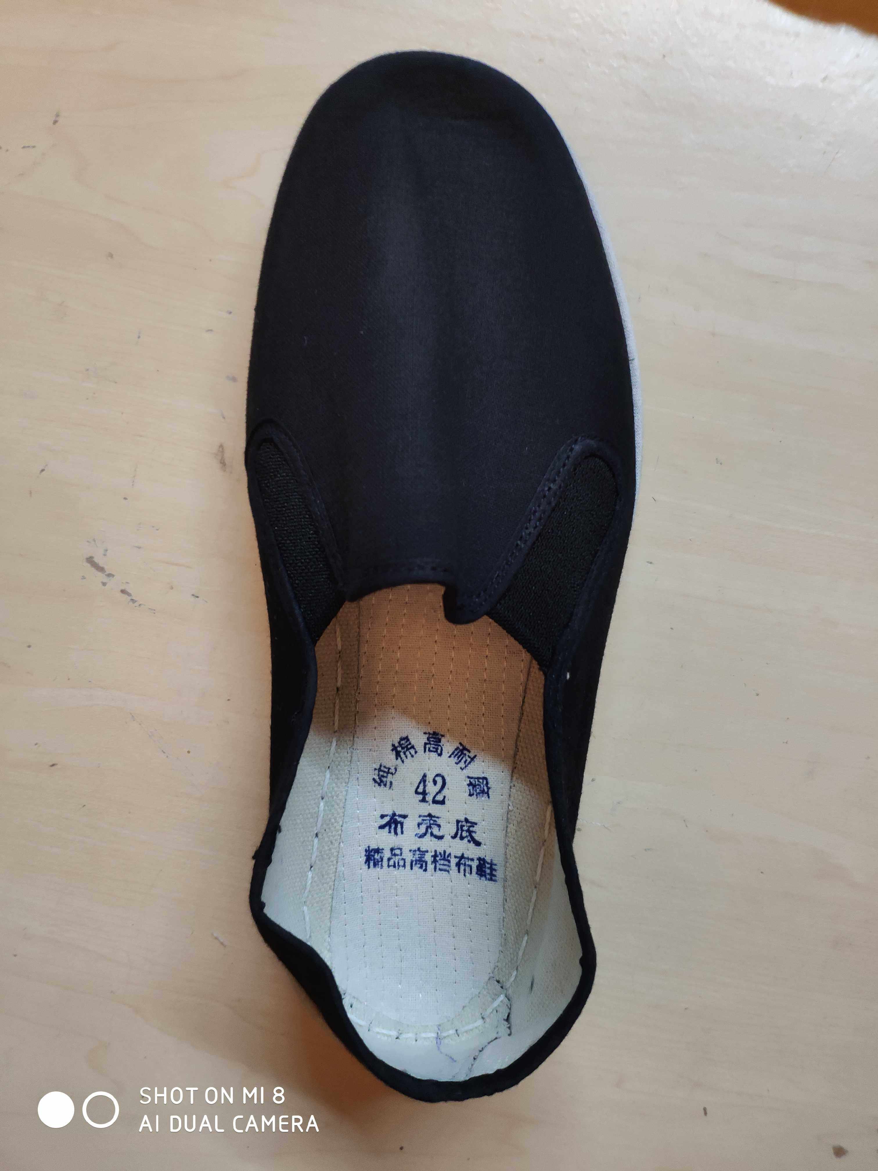 Changsheng Shoe Factory, Yishui County, Shandong Province produces pure cotton wear-resistant high-grade cloth shoes, rubber cloth shell bottom shoes