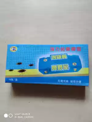 Dalian Sanli golden cat rodent poison CO., Ltd. Produced strong can folding boutique sticky cockroach House