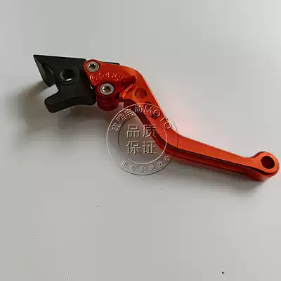 Yadi electric car new electric locomotive X-Men original accessories front and rear brake disc brake handle