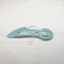 Jadie Electric Car Electric Bottle Car Electric Mory Color 48 60 Rear Flat Fork Protection Plate Plastic Plate Side Strip