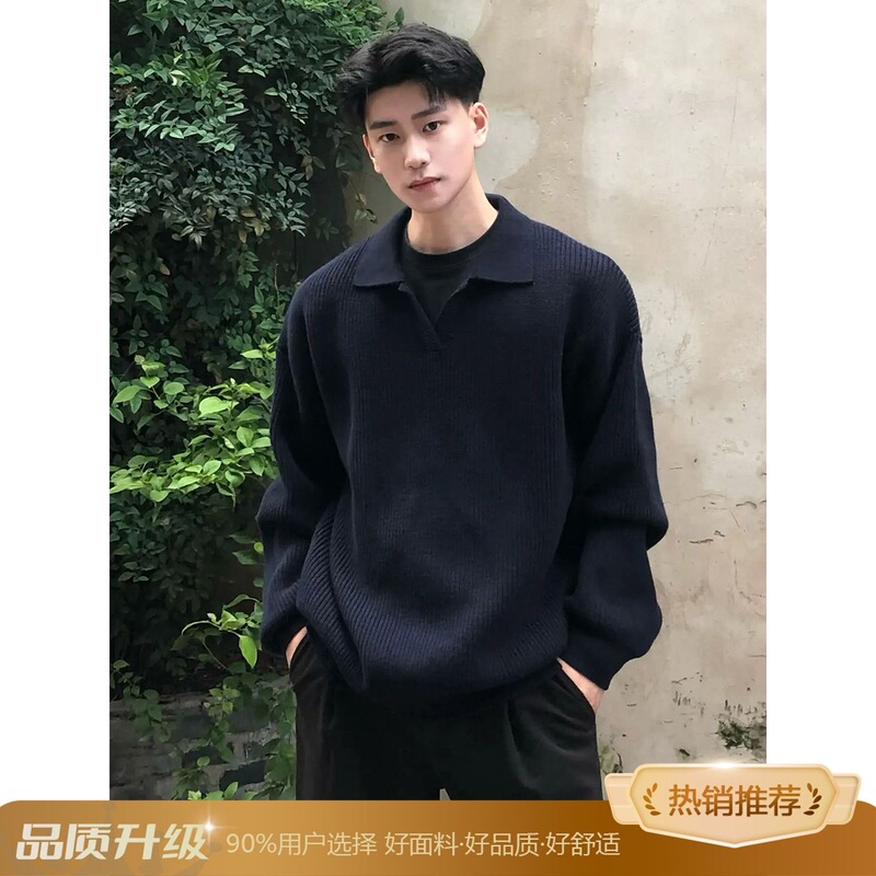 Autumn and Winter Black and White Polo American-Style Sweater Men's Turn-Down Collar Knit Pullover Casual High-End Jacket Sweatshirt
