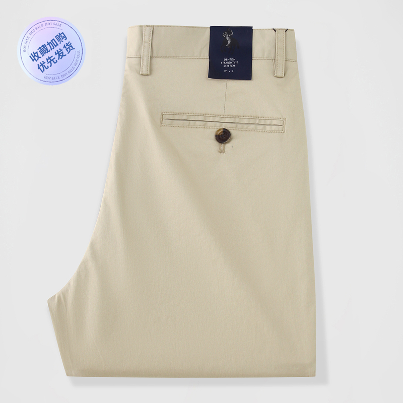 Authentic Paul High-End Summer Thin Men's Business Casual Pants, Pure Cotton Slim Straight-Leg Trousers
