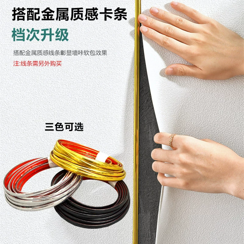 Self-adhesive waterproof wallpapers, three dimensional sticker on wall, 3D