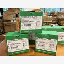 Schneider Instruments METSEDM6200HCL10RS