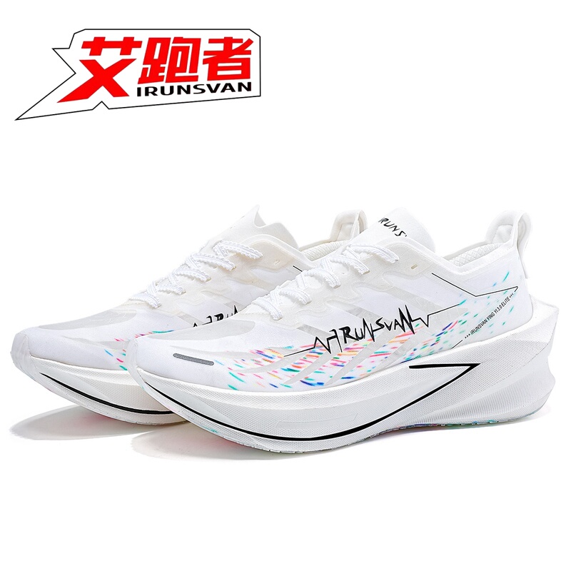 Aipaoer Shadow Wing 3.0 Carbon Plate Running Shoes for Men and Women, Shock-Absorbing, Lightweight, Breathable, Suitable for Marathon and Racing Sports