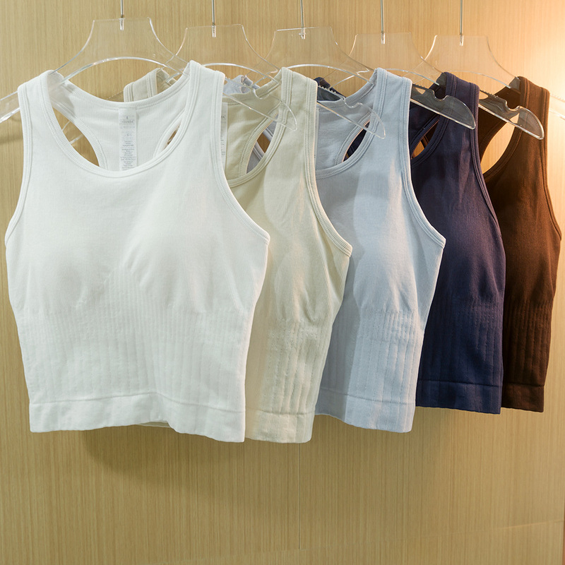 [Don'T Wear It if It's Uncomfortable] Lu New Knitted Yoga Short Vest, Quick-Drying, Waist-Cinching, Sports Fitness Bra with Fixed Cups