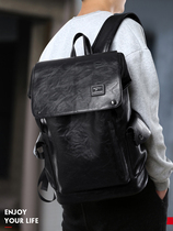 Hong Kong leather shoulder bag mens fashion trend large capacity casual backpack Cowhide business bag Travel business trip