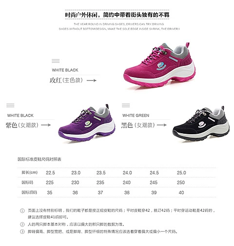 Giày chạy bộ da mùa xuân và mùa thu Giày nữ tăng 5cm Giày thể thao nhẹ nữ không thấm nước phiên bản thông thường của Hàn Quốc