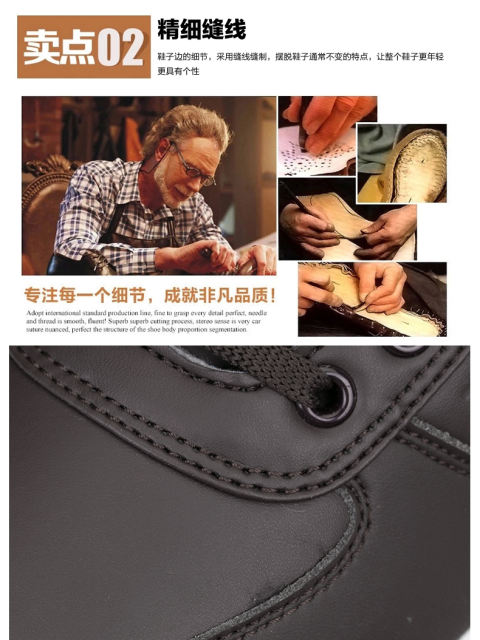 Mùa đông mới cao để giúp giày thể thao cotton Giày nam dày giày chạy bộ Giày da nam không thấm nước Giày chống trượt nam giày đi bộ nam