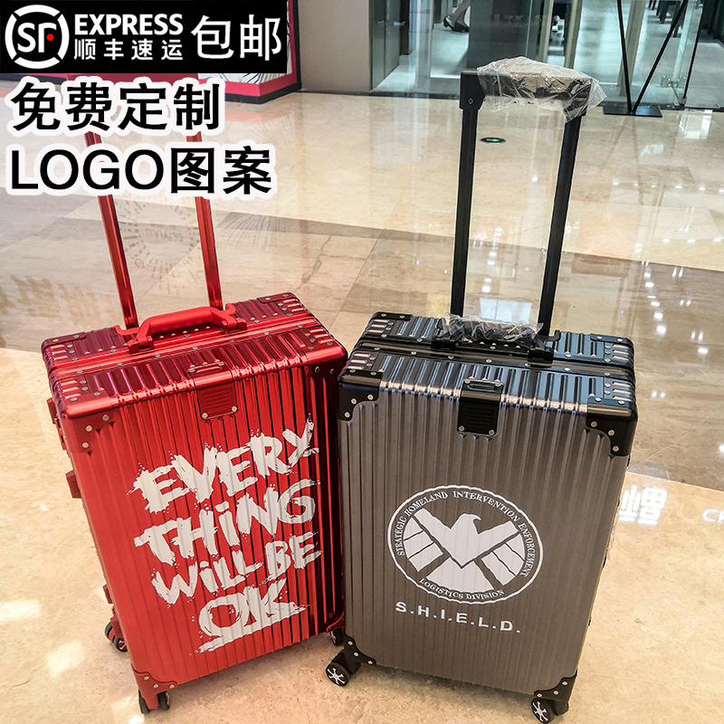 sup all-aluminum magnesium alloy trolley case female password suitcase personalized metal suitcase male custom pattern logo