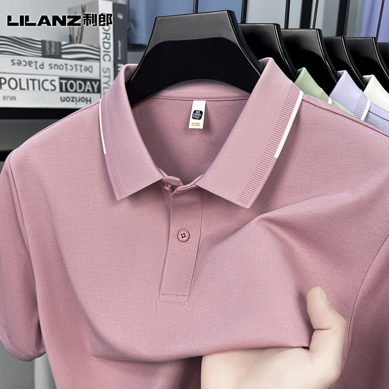 [Mulberry Silk Cool Touch/Silk-Gloss Cotton] Lilang 26 Summer Men's Short-Sleeve Polo Shirt Men's Turn-Down Collar Cotton T-Shirt Breathable J