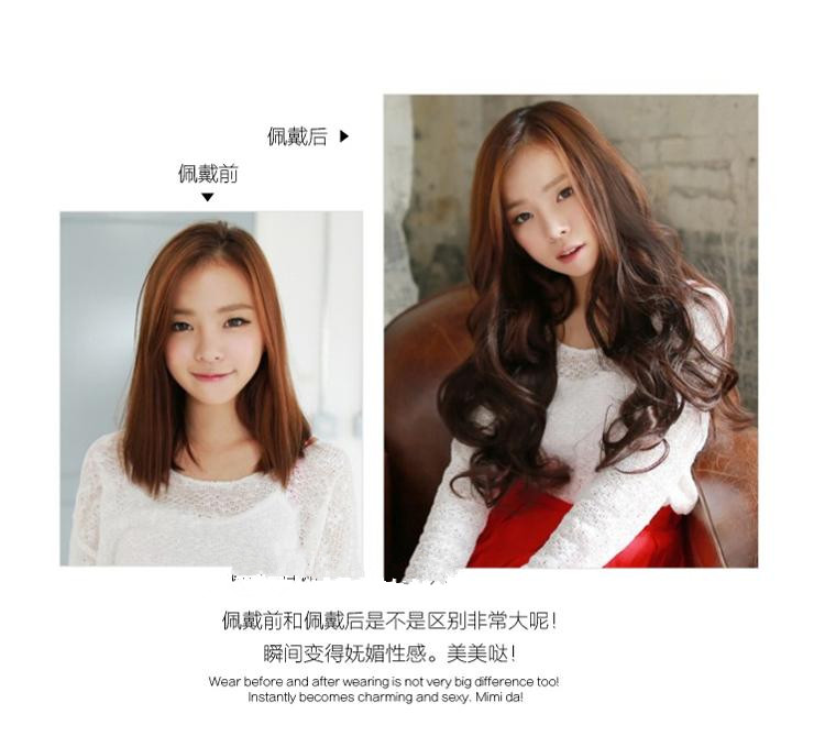 Perruque - Ref 2611182 Image 8