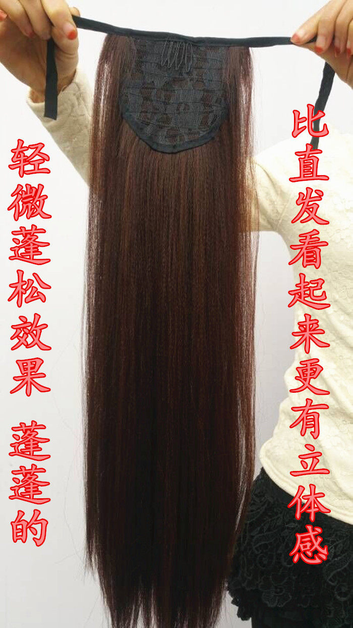 Perruque - Ref 2611997 Image 3