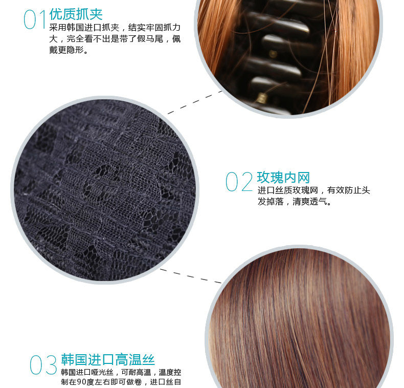 Perruque - Ref 2612015 Image 10