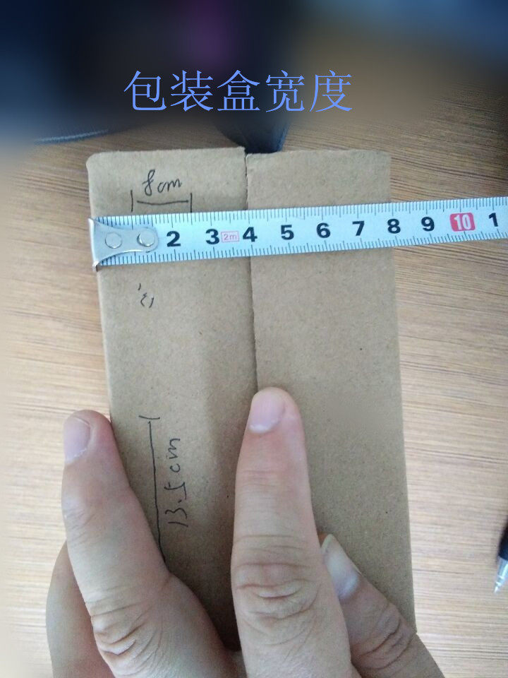 Perruque - Ref 2612521 Image 28