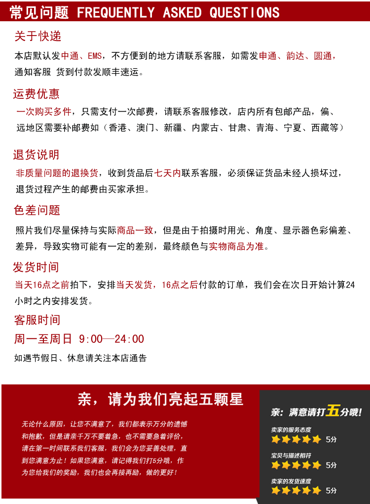 Tête mannequin - Ref 261317 Image 13