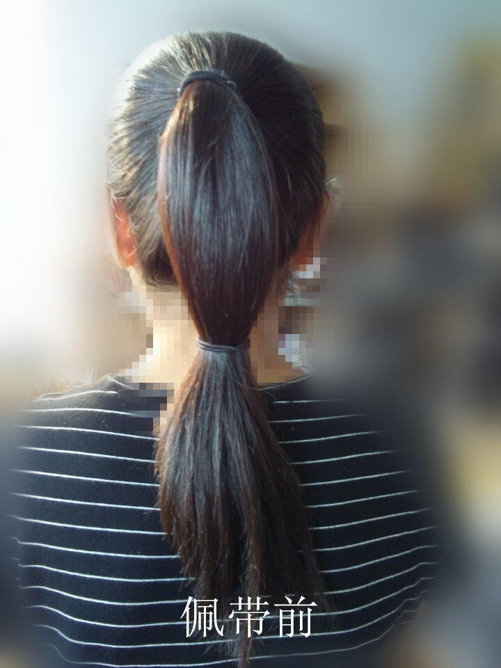 Perruque - Ref 2612521 Image 10