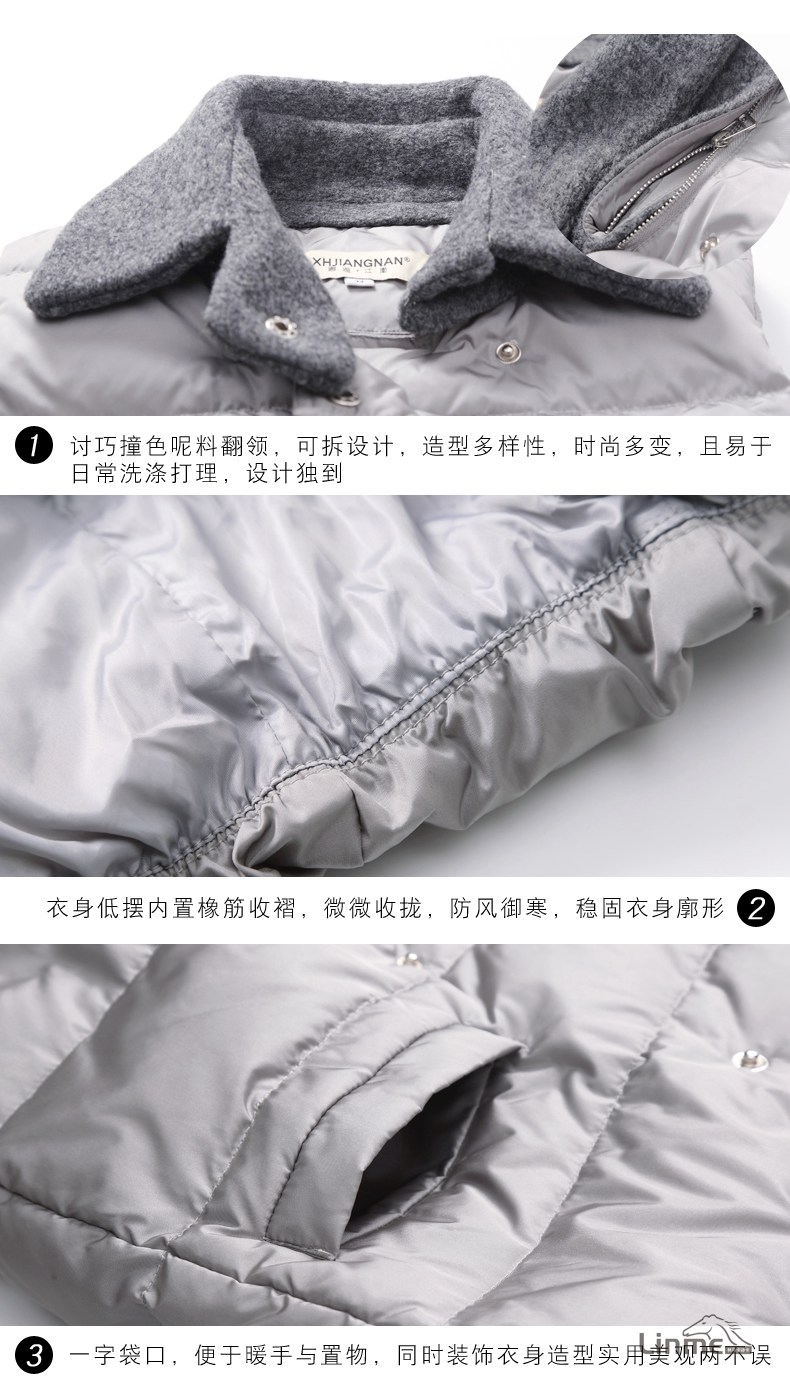 Débardeur hiver femme       en Nylon - Ref 3176316 Image 28