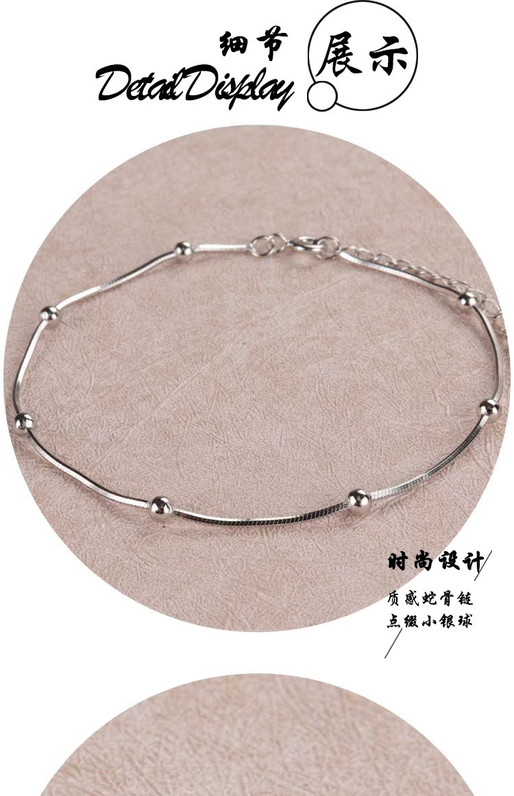 Chuỗi hạt nhỏ bóng mịn chuỗi xương S925 vòng chân bạc thời trang thanh lịch khí chất nữ mùa hè xu hướng thời trang trang sức lắc chân vàng trắng