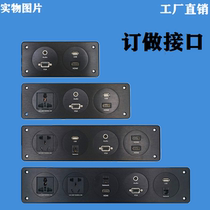 Embedded Office Conference Desktop Multifunction Socket All-in-one Panel Hotel Wall Multimedia Desktop Socket