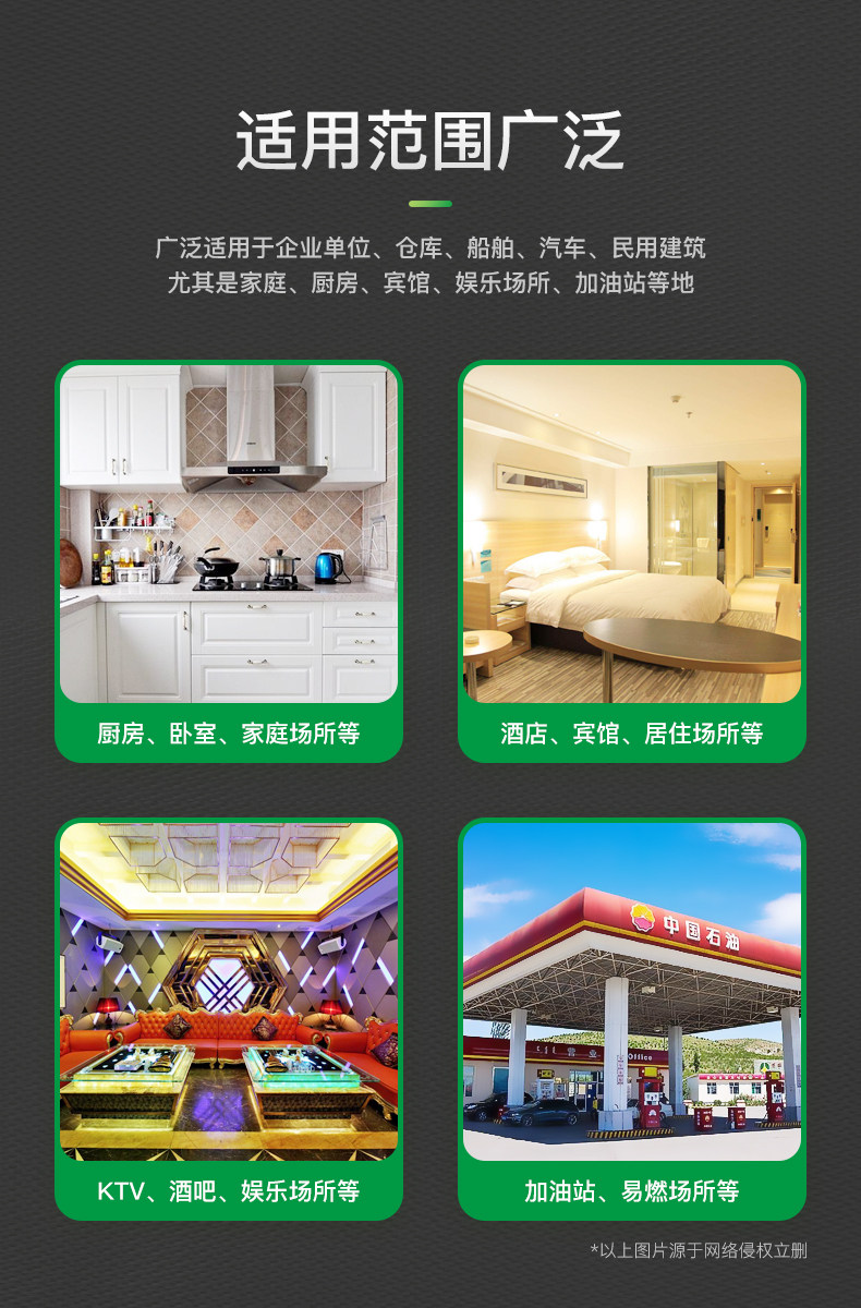 СТРАНИЦА СТРАНИЦА Огненного Оплата_06.JPG