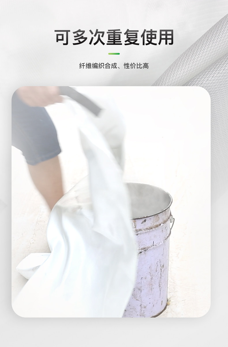 Подробная страница Fire Blanket_08.jpg