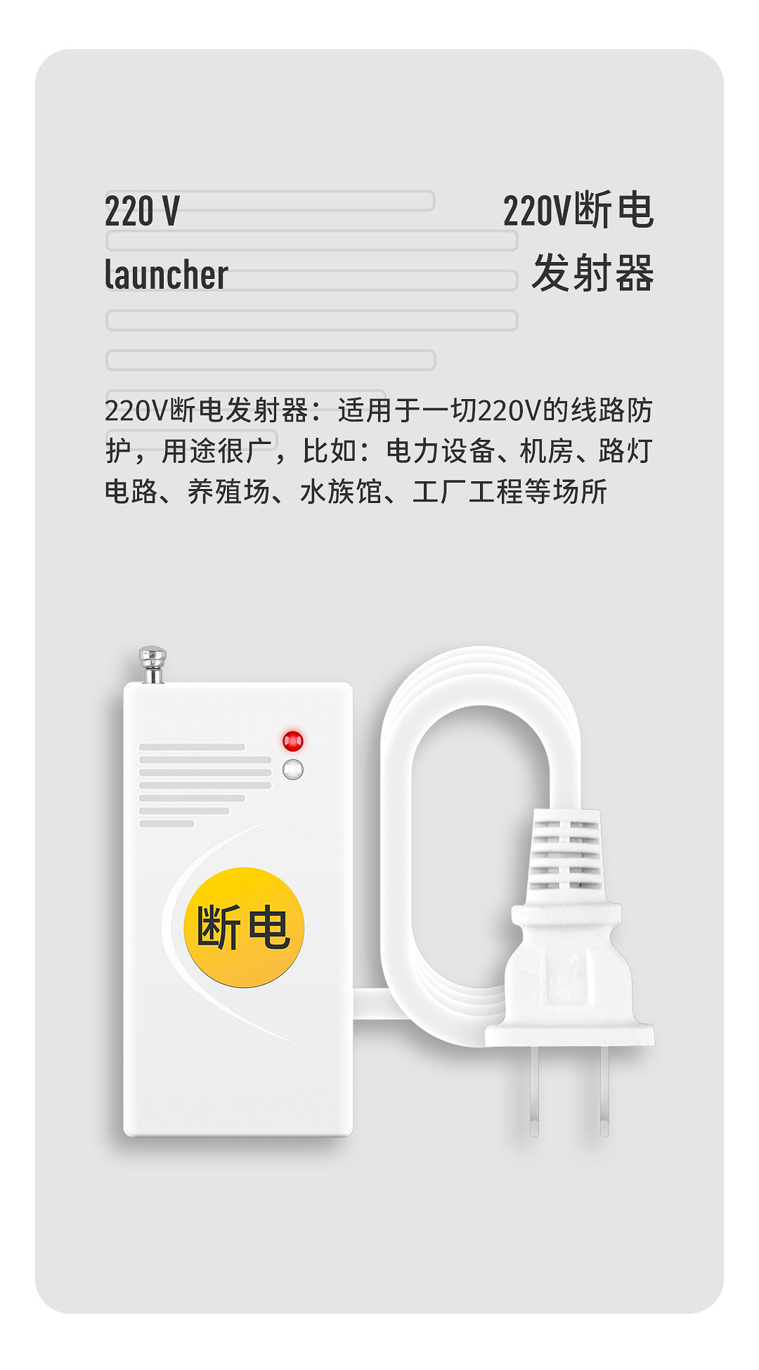 СТАРИЧЕСКАЯ СТРАНИЦА ПИТАНИЯ ОТКРЫТИЯ