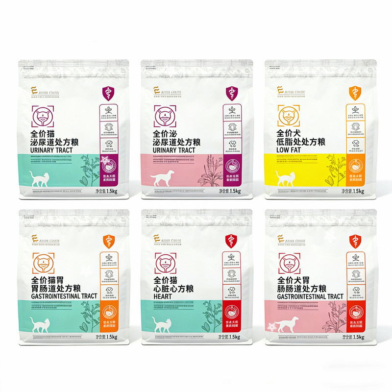 Edison Full Range of Complete Prescription Food for Cats/Dogs, Low-Fat, for Urinary Tract, Gastrointestinal Tract, Heart, Skin, and Kidneys, in Stock