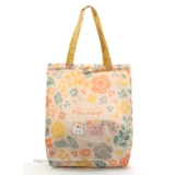 [Color] Выйти из оставшегося одиночного Kanherac может сложить портативную сумку для защиты окружающей среды