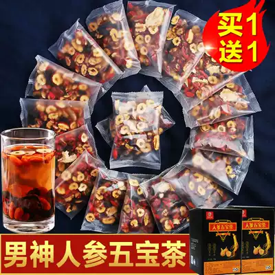 Man Wubao Tea Male Kidney Tea Health Tea Ginseng Kidney Longan Red Jujube Medlar Tea Flower Tea Combination Health Care